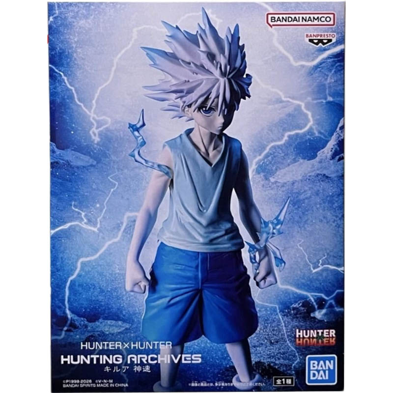 Bandai Banpresto Hunting Archi - Archive Box Set recension och pris