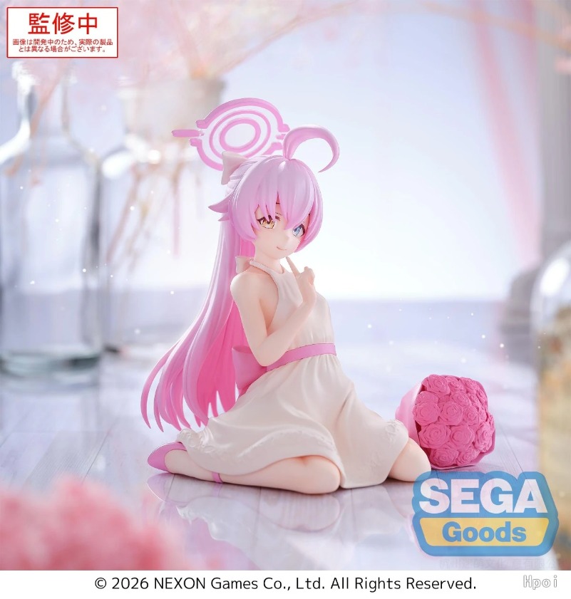 Sega Yumemirize Shiroko Hoshin - Archive Box Set recension och pris