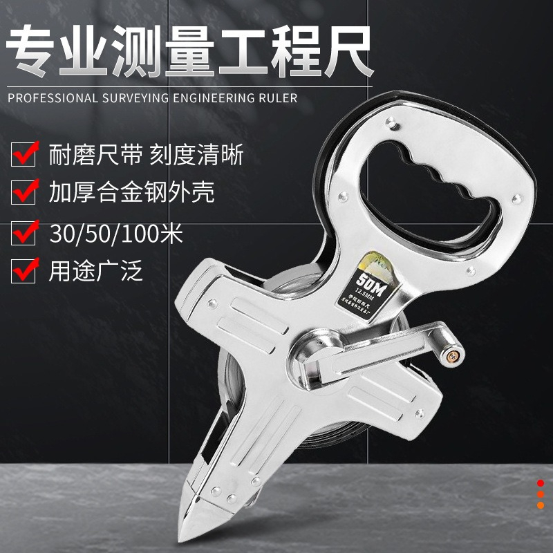 Stainless Steel Tape Measure 5 - Tape Dispenser Weighted recension och pris