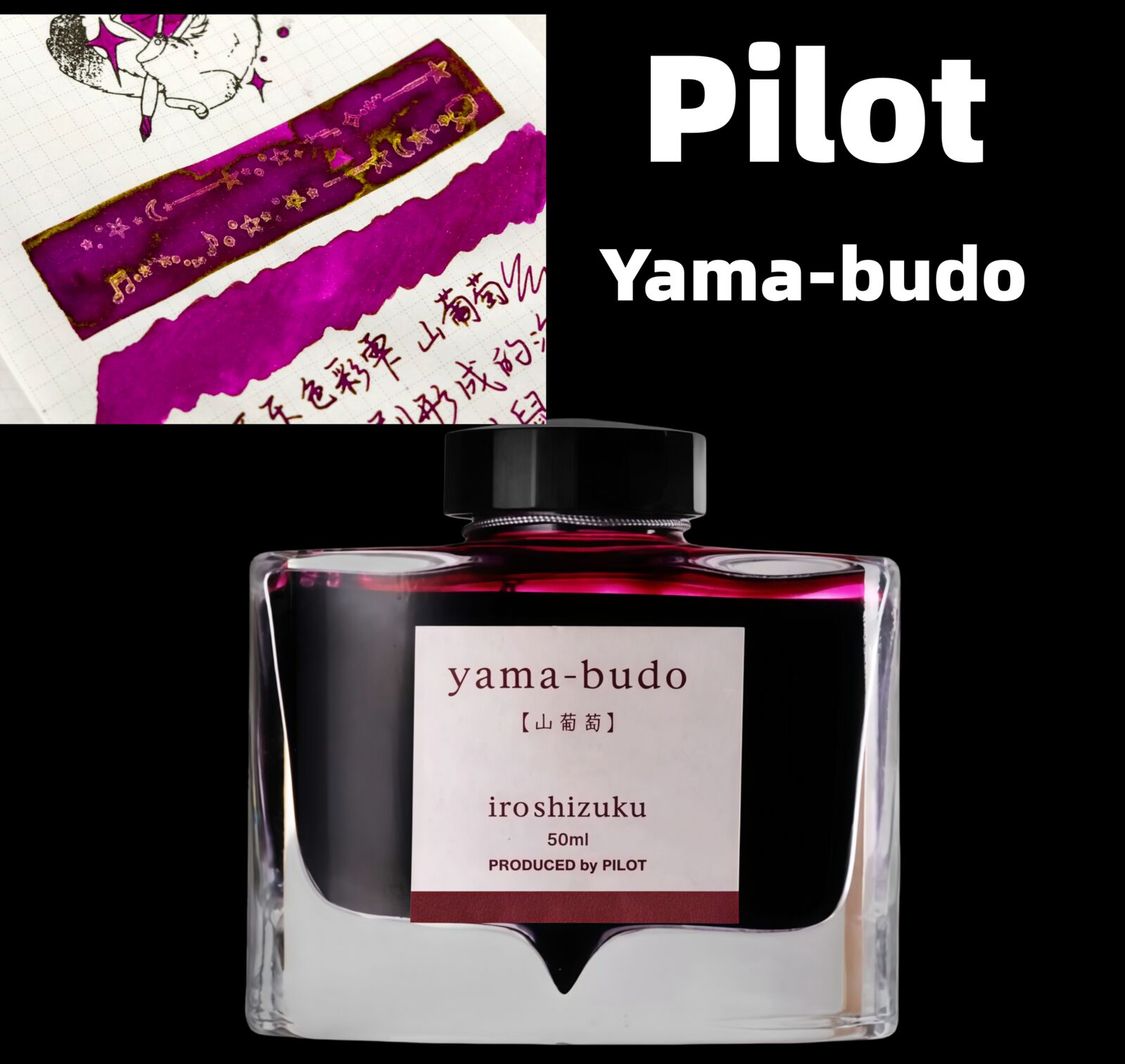 JAPAN Pilot Iroshizuku, Yama-b - Fountain Pen Bottled Ink recension och pris