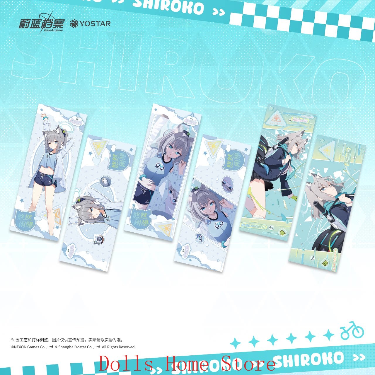 Official Blue Archive The Anim - Archive Box Set recension och pris