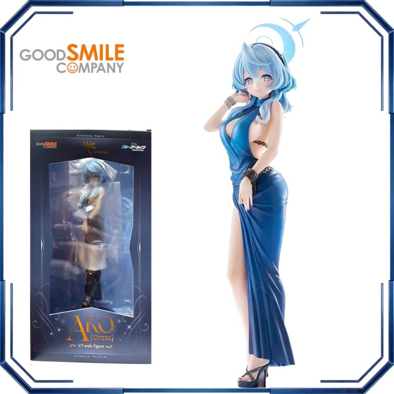 Good Smile Amau Ako Dress Acti - Archive Box Set recension och pris